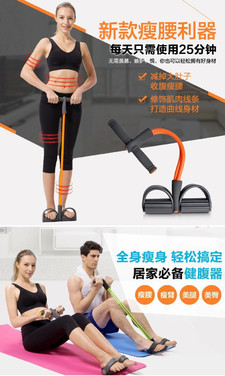 樂士智能家居館 開啟你的家庭健身新篇章