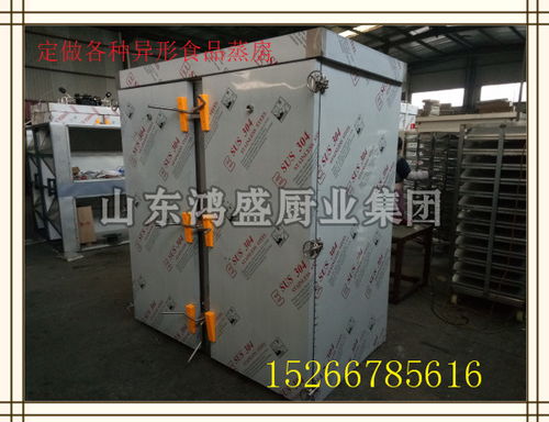 豪華304不銹鋼蒸發(fā)糕蒸房 專業(yè)設計與高效生產(chǎn)