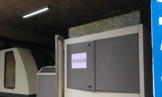 ug產(chǎn)品設計、模具設計與cnc電腦編程培訓班 工廠教學，現(xiàn)學現(xiàn)用，圖文設計制作全掌握