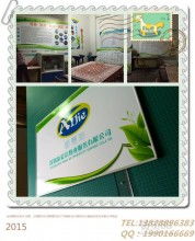 專業(yè)定制，品質(zhì)印刷——北京心成詩雨印刷圖文設計中心