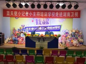 藍天使少兒口才潛能培訓加盟 攜手打造孩子未來，盡顯門店與課程魅力