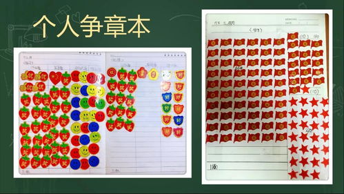 “巧學圍棋，助力成長 —— 新建路小學教育集團2021-2022學年一年級教師圍棋培訓會紀實