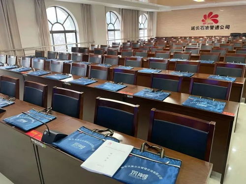 專業賦能與智慧傳承 中信藍海筑巢學院延安分院雙線培訓紀實